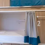 Veranera